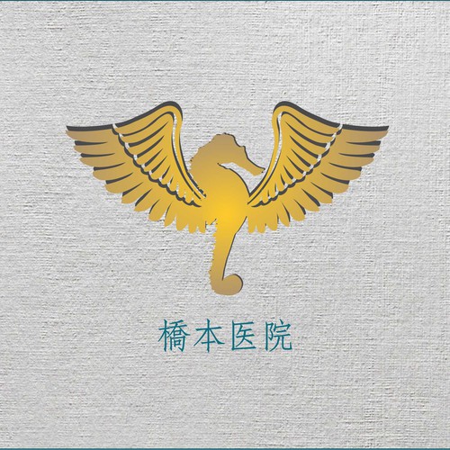 Logo design contest entry by STUDIO DEX