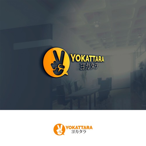 Proposta di design per un contest della categoria Logo realizzata da ai_Design