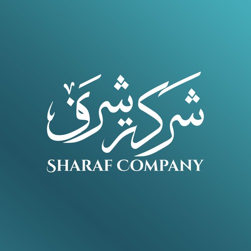 Arabic Real Estate Company Logo Design by Nana445