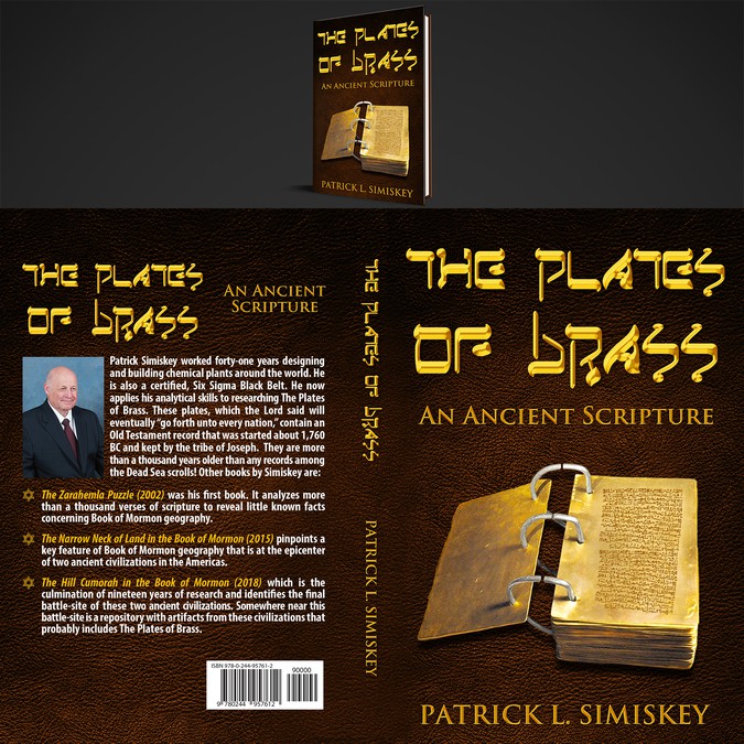 Cover Design For Plates Of Brass Book Concurso Portada - 