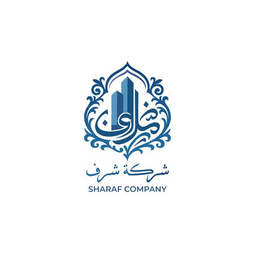 Arabic Real Estate Company Logo Design by YASINNE