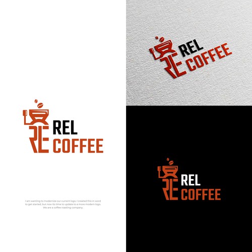 Badass Coffee Logo Update Design by sabhu07