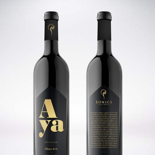 All New Luxury Wine Label Réalisé par Ko studio