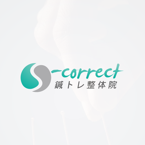 Logo design contest entry by Morita.jp