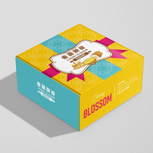 Bakery Box Design Design by Experiva