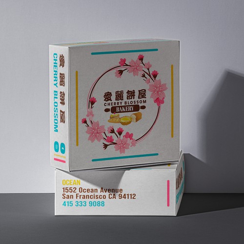 Bakery Box Design Diseño de Minimal Swipe