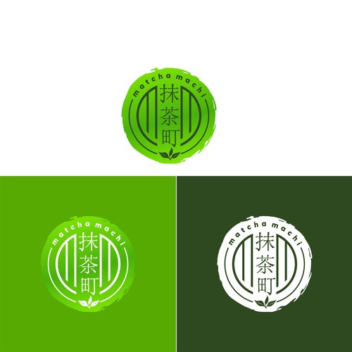 Design di WANTED: Luxurious But Fun Matcha Green Tea Logo With Japanese Kanji For A Lid Of A Round Container di analuna