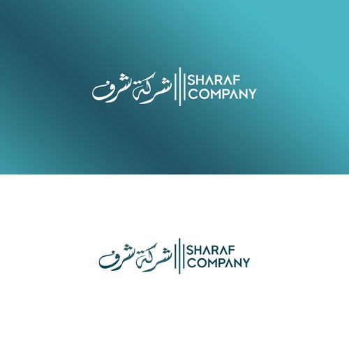 Arabic Real Estate Company Logo Design by Nana445