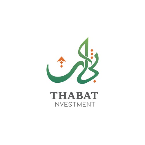 Design a Logo for a new Investment Firm called THABAT Design by LAYOUT.INC