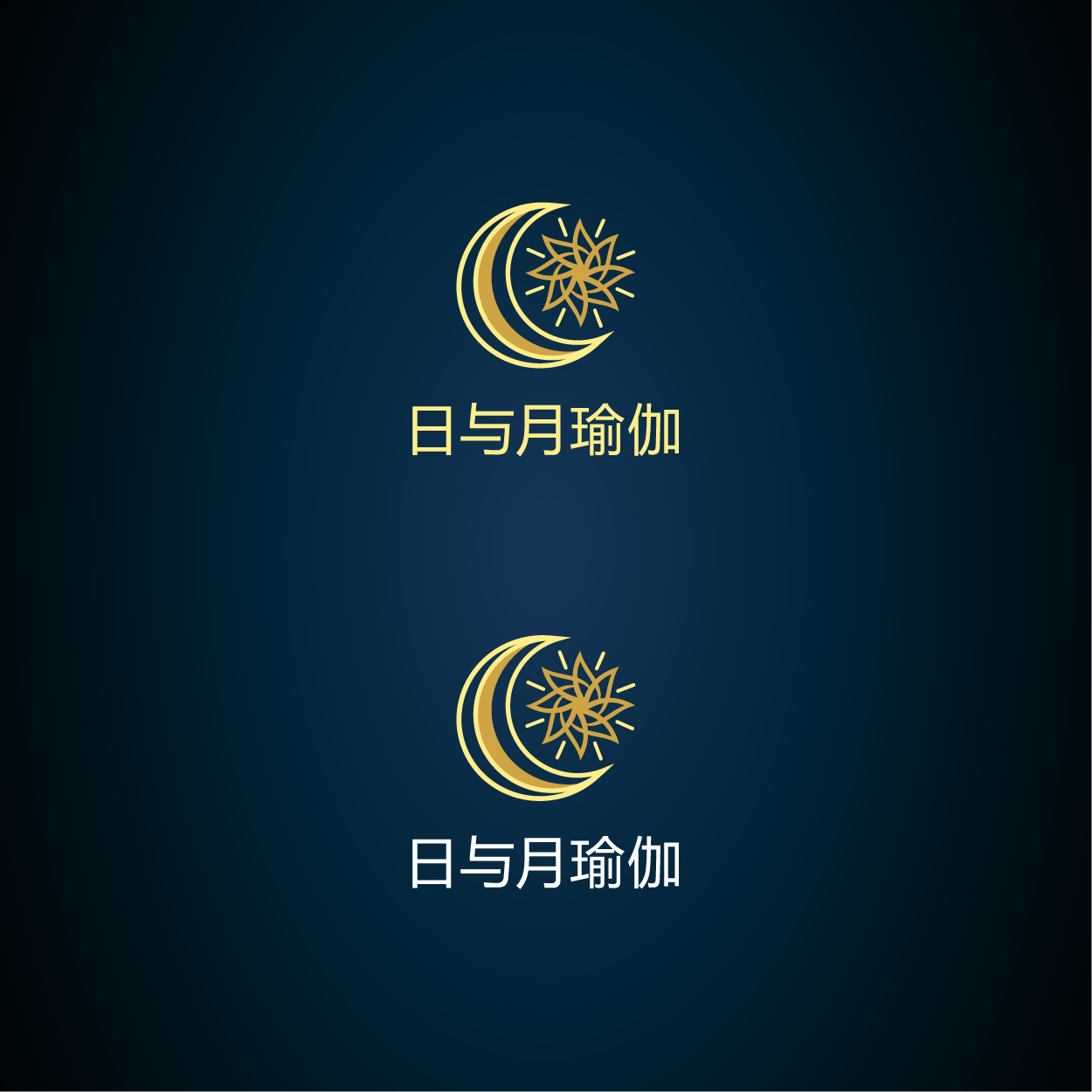 Taoism Logos - Free Taoism Logo Ideas, Design & Templates