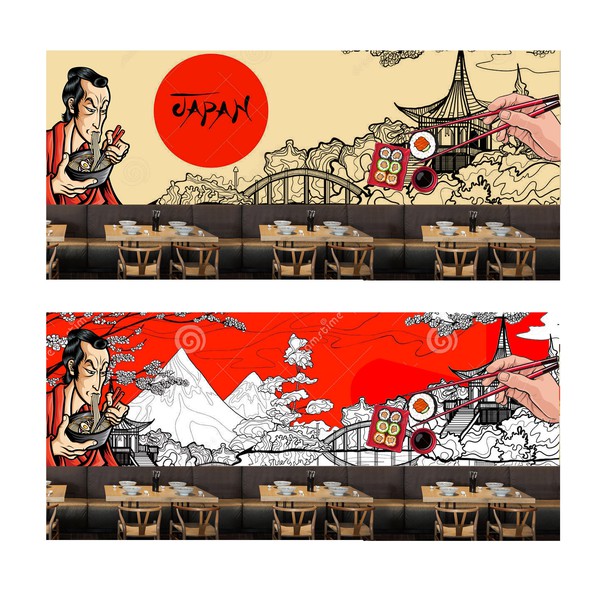 Design by bodysop titled "banner"