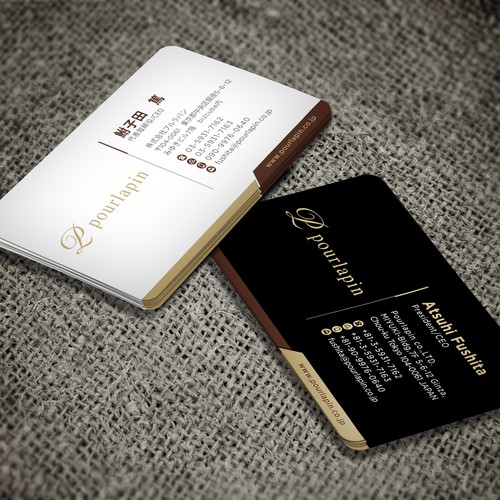 Business card contest entry by Mili_Mi