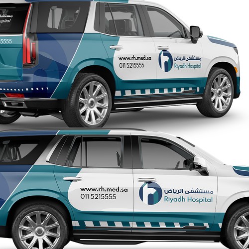 Emergency Medical Services GMC Design by OchayaDesigns™