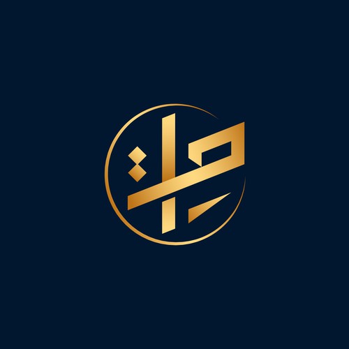 Modernized Arabic letter logo - Conversion rate consultancy Design by NouNouArt