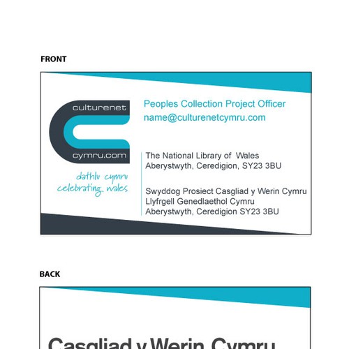 Generic staff business card for cultural non profit | Stationery contest