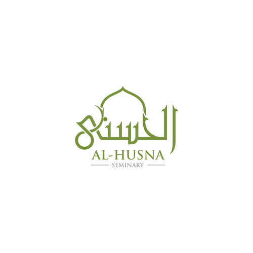 Arabic & English Logo for Islamic Seminary Design by Misbaaah