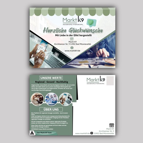  contest entry by allMarv