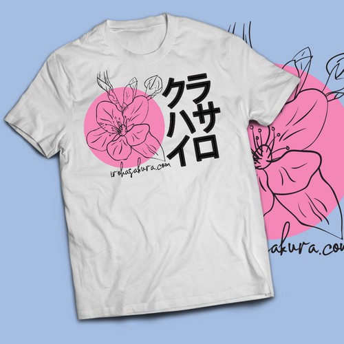 T-shirt contest entry by ghraph!nk™