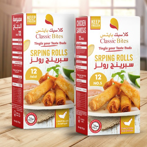 Design Modern, Premium Packaging for Frozen Snacks Design by Budour A.