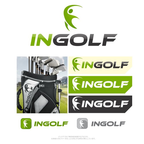 Proposta di design per un contest della categoria Logo e brand identity realizzata da Tronton