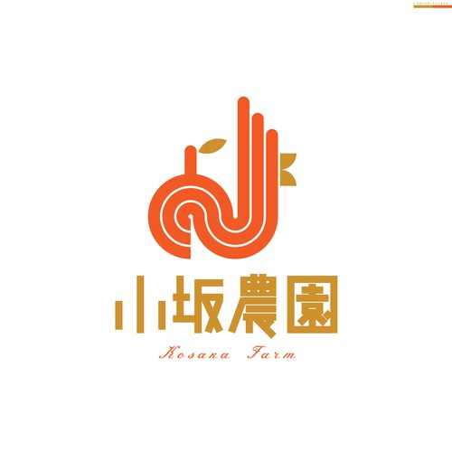 Logo design contest entry by Ham-Egg