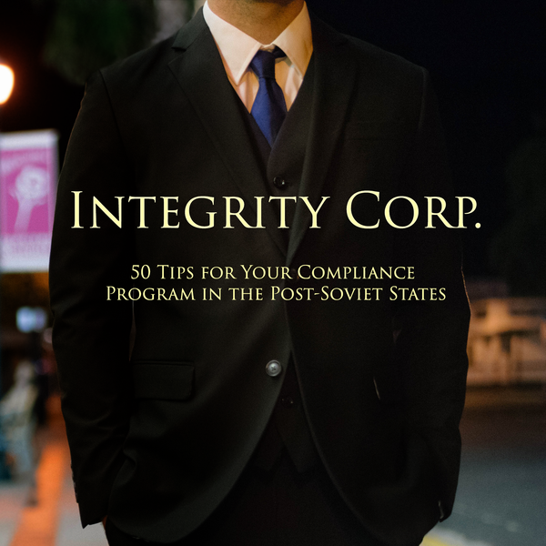 Design by Arden22 titled "Integrity Corp."