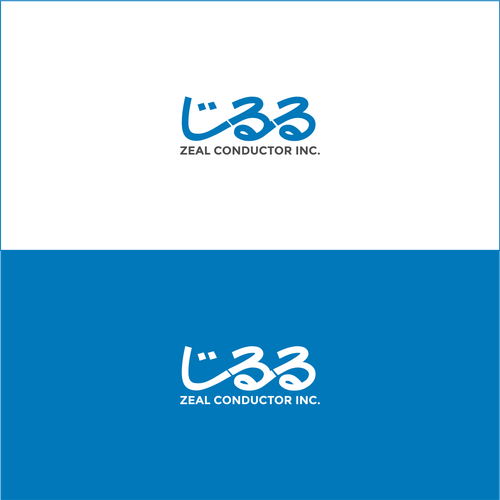 Other design contest entry by yafi