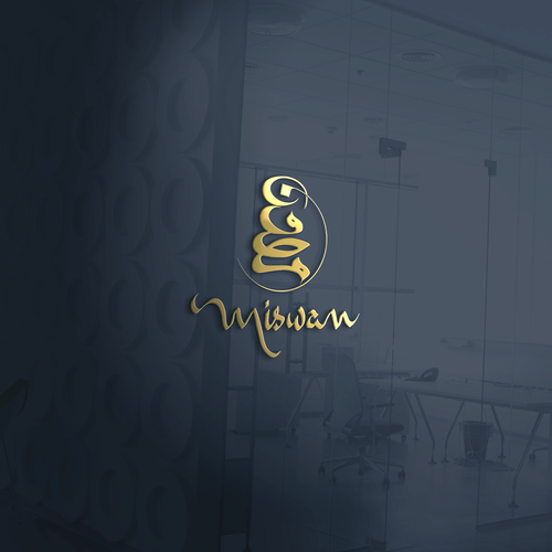 Create a luxurious  attractive logo for an ambitious Fashion Designer Ontwerp door Bia Machado?