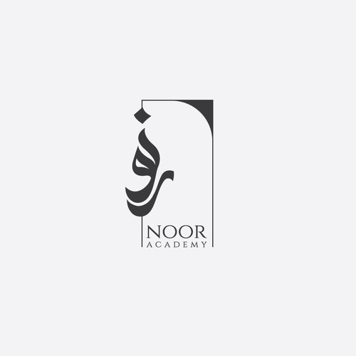 Noor Academy Logo Design by Manishah