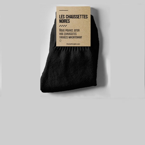 Product label contest entry by Cláudia Simões