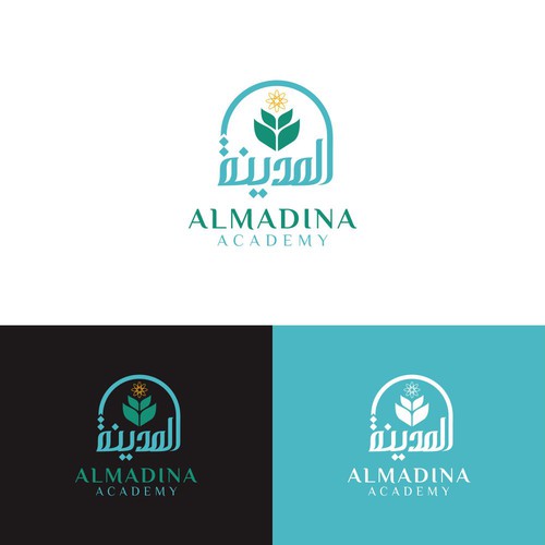 Powerful Logo design for Islamic School Design by noktah