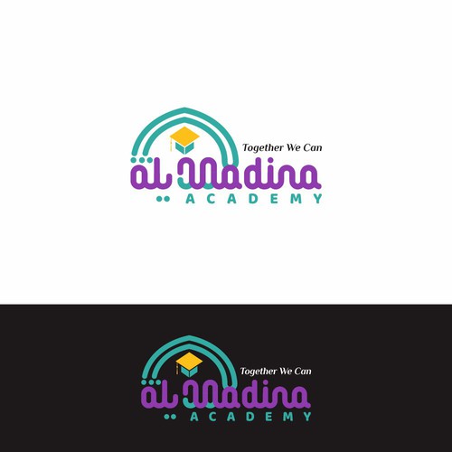 Powerful Logo design for Islamic School Design by noktah