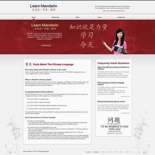 Create the next website design for Learn Mandarin デザイン by john eric