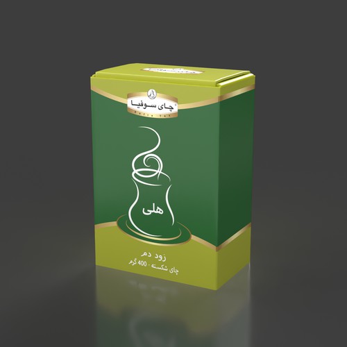 tea package design Design by laudes