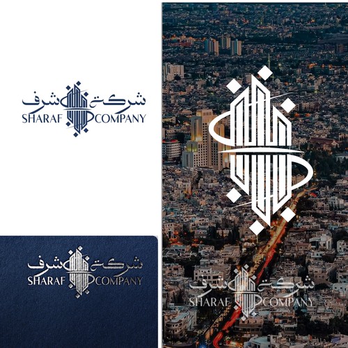 Arabic Real Estate Company Logo Design by Nana445