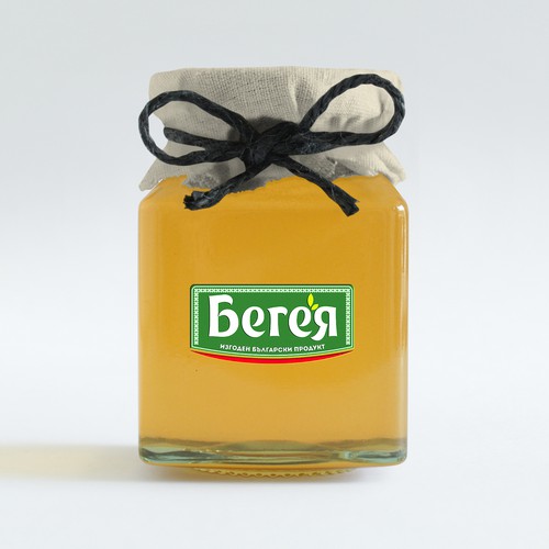  contest entry by DeaDesigns