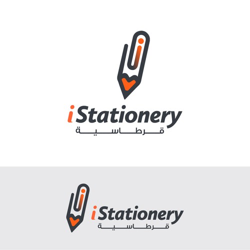 stationery logo design
