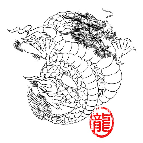 Japanese Tiger & Dragon Art Request Design by kooky love