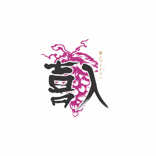 Logo & brand guide contest entry by SCYPH.Studio