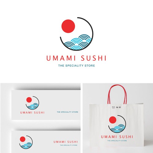 Umami Sushi (The specialty store) Design réalisé par TaylorTwo