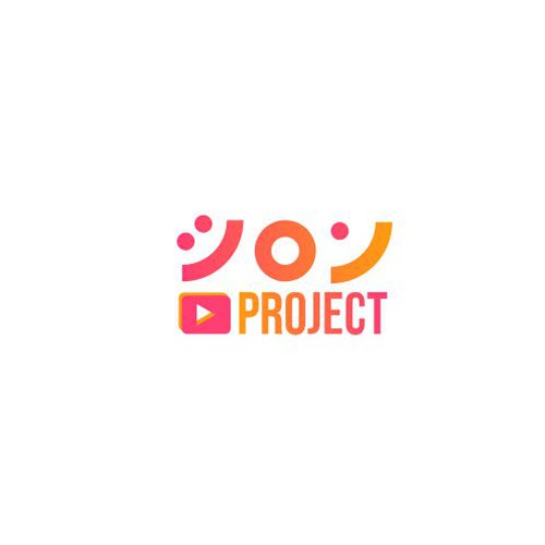 We need a joy filled logo for our tv shows! Design by galihsaputro