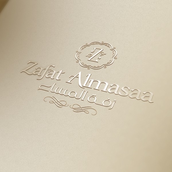 Design by Hshamsy titled "Zagat Almasaa"