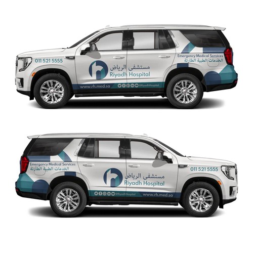 Emergency Medical Services GMC Design by Kiky Rizki