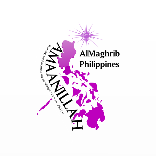 New logo wanted for AlMaghrib Philippines AMAANILLAH Ontwerp door Abu Mu'adz