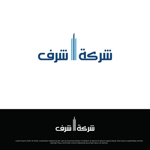 Arabic Real Estate Company Logo Design by RITCHIE'S