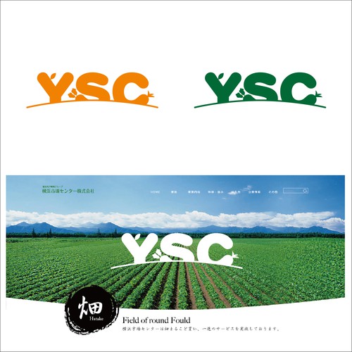 Logo design contest entry by nozoo