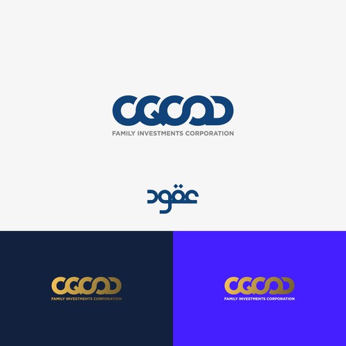 Oqood branding project - Arabic and English text version logo Design by keoart