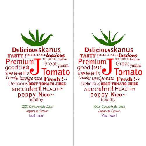 Product label contest entry by Sutini Dharma Oetomo