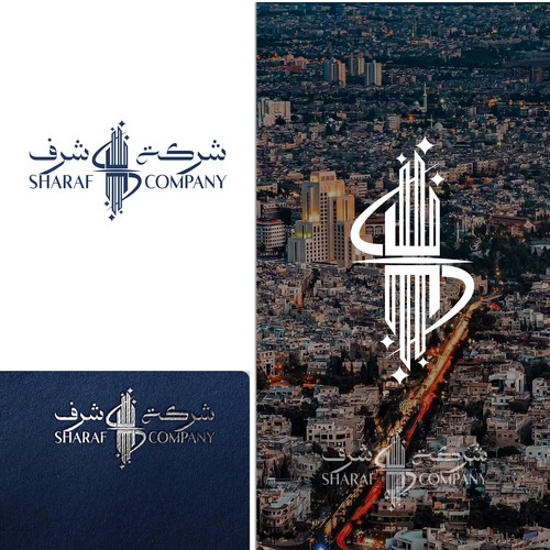 Arabic Real Estate Company Logo Design by Nana445