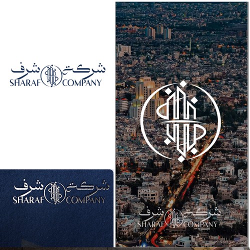 Arabic Real Estate Company Logo Design by Nana445